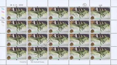 Prehistoric Animals (Dinosaurs) (1806) -OVERPRINT SHEET BO(I)- (MNH)