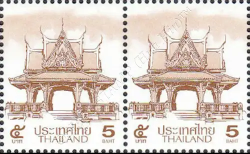 Definitive: PAVILION 5B 1st PRINT (TBSP) -PAIR- (MNH)