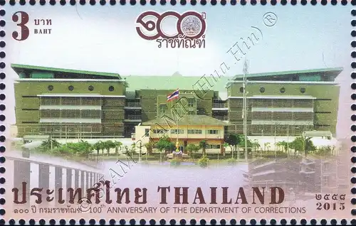 100th Anniversary of the Department of Corrections (MNH)