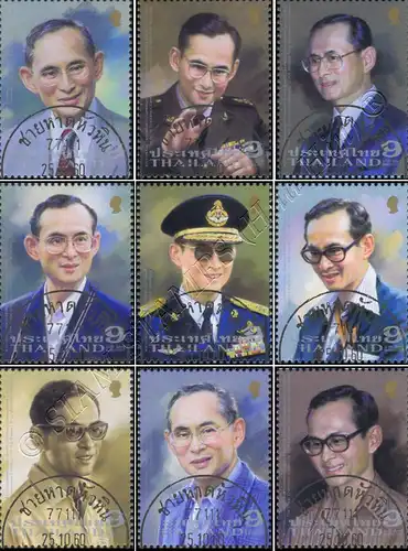 The Royal Cremation Ceremony of H.M. King Bhumibol (I) -CANCELLED G(I)-