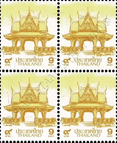 Definitive: PAVILION 9B 5th PRINT (TKS) -BLOCK OF 4- (MNH)