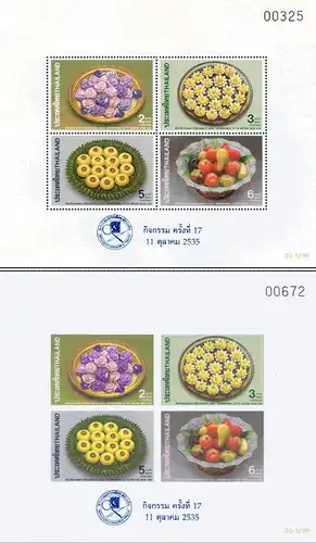 Intern. Letter Week: Traditional sweets (26IA-26IB) "P.A.T. OVERPRINT" (MNH)