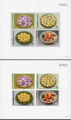 Intern. Letter Week: Traditional sweets (26IA-26IB) "P.A.T. OVERPRINT" (MNH)