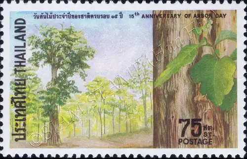 15th Anniversary of Arbor Day (MNH)