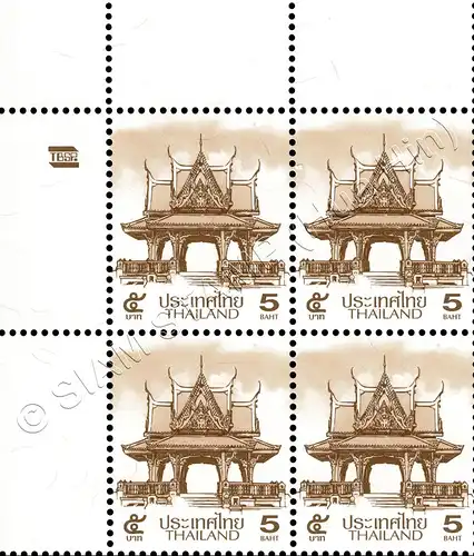 Definitive: PAVILION 5B 2nd PRINT (TBSP) -CORNER BLOCK OF 4 A.L. RDG- (MNH)