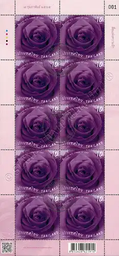 Valentine's Day 2022: Purple Rose -KB(I) RDG CANCELLED G(I)-