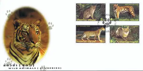 Wild Animals (VI) -FDC(I)-I-