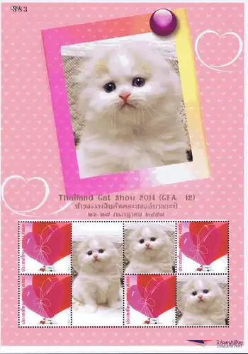 PERSONALIZED SHEET: -Thai Cat Show 2014 -PS(31)- (**)