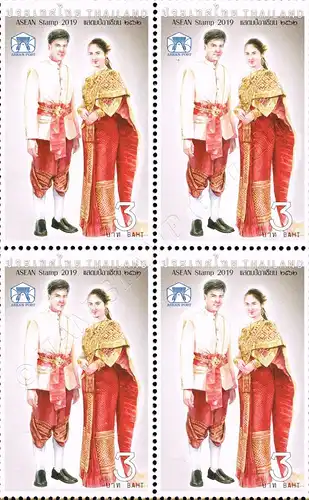 ASEAN 2019: National costumes (THAILAND) -BLOCK OF 4- (MNH)