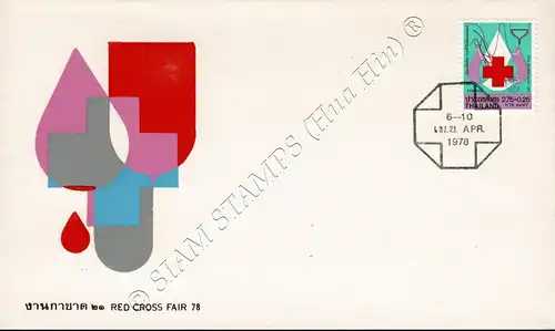 Red Cross 1978: Blood Donation -FDC(II)-I-