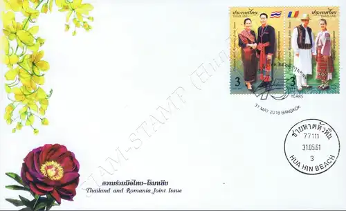 Thailand - Romania: Traditional folk costumes -FDC(I)-IT-