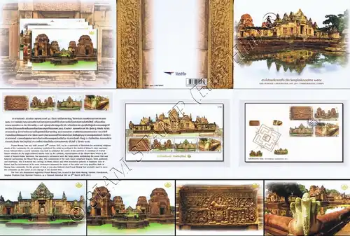 Thai Heritage Conservation: Prasat Muang Tam Temple Complex -FOLDER (I)- (MNH)