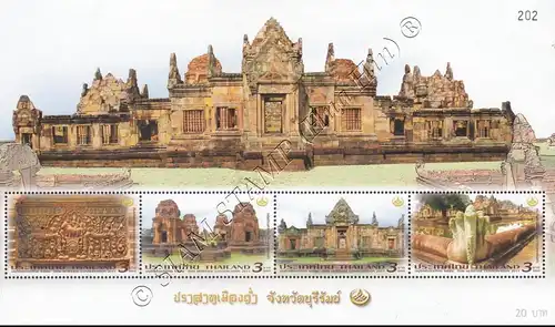 Thai Heritage Conservation: Prasat Muang Tam Temple Complex -FOLDER (I)- (MNH)