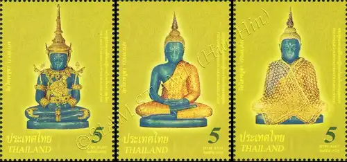 Visakhapuja Day 2015 - Emerald Buddha (MNH)