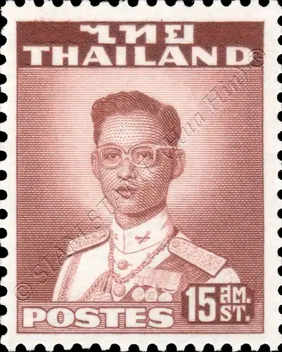 Definitive: King Bhumibol 2nd Series -DE LA RUE- 15S (284C) (MNH)