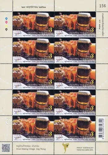 THAILAND 2018, Bangkok: Tourist Destinations -KB(I)- (MNH)