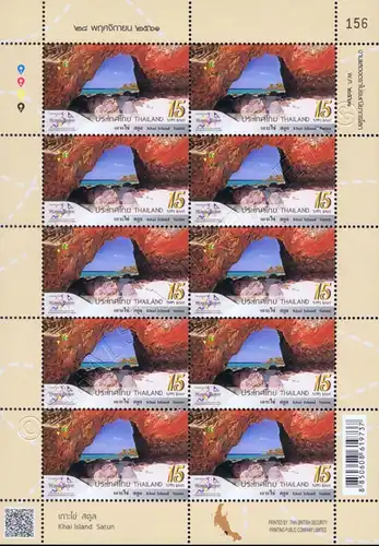 THAILAND 2018, Bangkok: Tourist Destinations -KB(I)- (MNH)