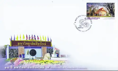 50th Anniversary of Chiang Mai University -FDC(I)-I-