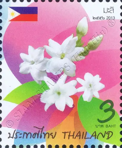 New Year: National Flowers of the ASEAN Member Countries -KB(I)- (MNH)