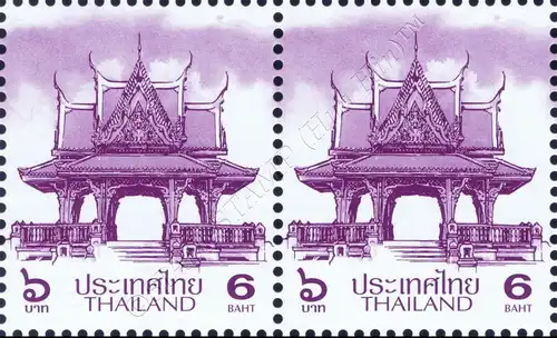 Definitive: PAVILION 6B 1st PRINT (TBSP) -PAIR- (MNH)