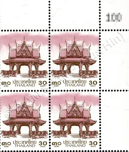 Definitive: PAVILION 30B 1st PRINT (TBSP) -CORNER BLOCK OF 4 A.R. RDG- (MNH)