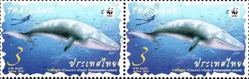 WWF: World Conservation of Marine Life -PAIR- (MNH)