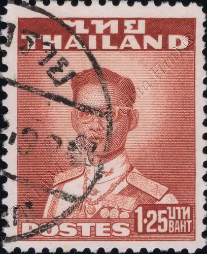 Definitive: King Bhumibol 2nd Series 1.25B (290A) -WATERLOW CANCELLED G(I)-