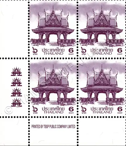 Definitive: PAVILION 6B 4th PRINT (TBSP) -CORNER BLOCK OF 4 D.L.- (MNH)