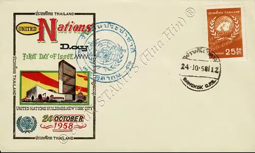 United Nations Day 1958 -FDC(III)-ST-