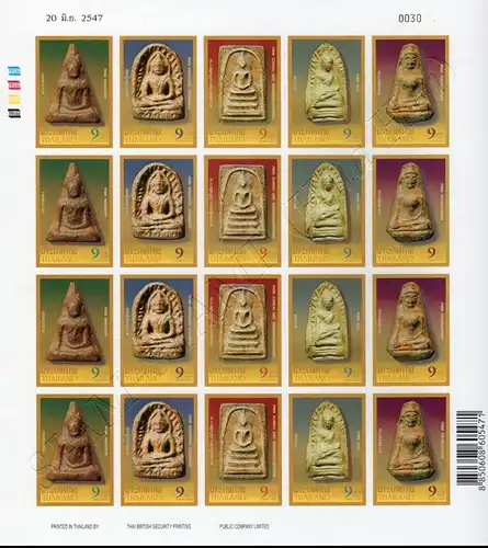 Phra Khrueang Benchaphakhi -IMPERFORATED SHEET (I)- (MNH)