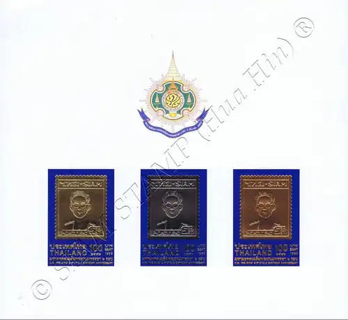 72nd Birthday King Bhumibol Adulyadej (IV) (128B) -IMPERFORATED- (MNH)