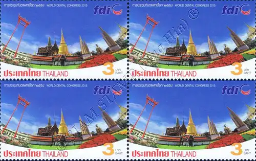 World Dental Congress - FDI 2015 BANGKOK -BLOCK OF 4- (MNH)