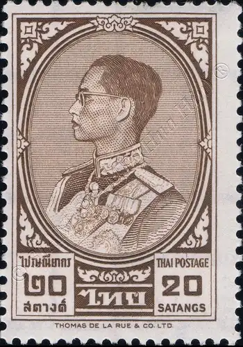 Definitive: King Bhumibol RAMA IX 3rd Series 20S (361A) (MNH)