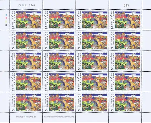 Euducation Develops People and the Nation -STAMP BOOKLET MH(I)- (MNH)