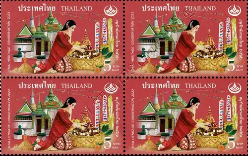 Heritage Day and Buddhist New Year Festival (Songkran) -BLOCK OF 4- (MNH)