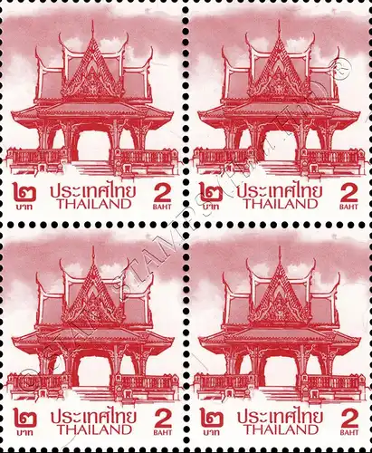 Definitive: PAVILION 2B 5th PRINT (TBSP) BLOCK OF 4 (MNH)