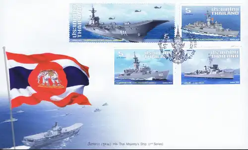 Royal Navy -FDC(I)-I-