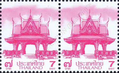 Definitive: PAVILION 7B 2nd PRINT (CSP) -PAIR- (MNH)