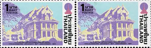 60 years Chulalongkorn University -PAIR- (MNH)