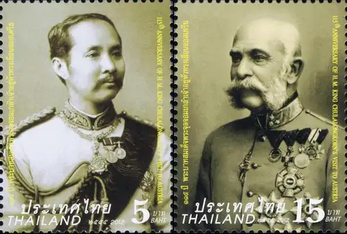 115th Anniversary of King Chulalongkorn's Visit To Austria (297) -FOLDER- (MNH)