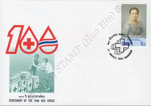 Centenary of the Thai Red Cross Society -FDC(I)-I-