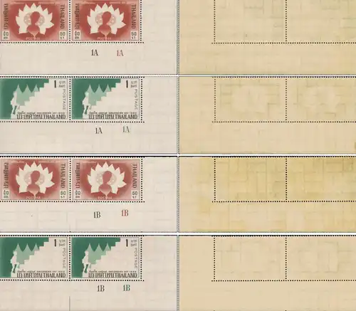 Children's Day 1966 -PAIR CORNER BELOW- (MNH)