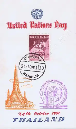 United Nation Day "1961" -FIRST DAY SHEET FDS(I)-T-