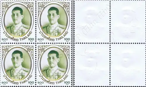 Definitive: King Vajiralongkorn 1st Series 100B -BLOCK OF 4- (MNH)