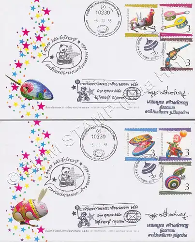 International Letter Week 2010: Tin Toys -FDC(I)-ISTU-