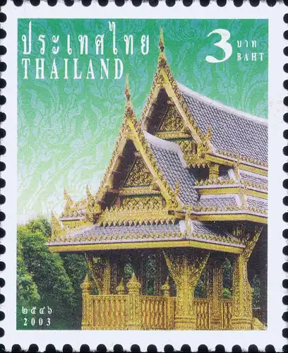 Definitive Stamps: National Symbols (I) -THAI BRITISH- (MNH)