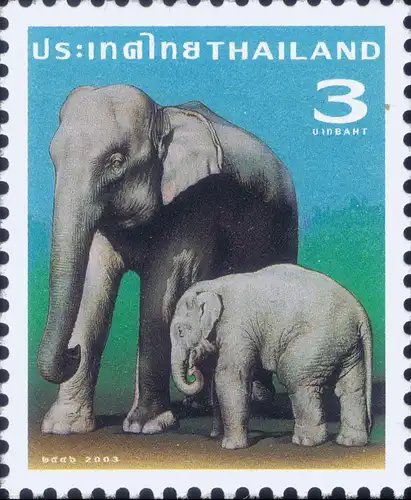 Definitive Stamps: National Symbols (I) -THAI BRITISH- (MNH)