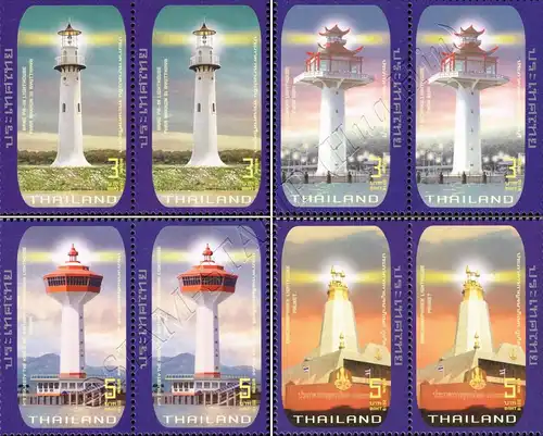 Lighthouse -perf. 13 1/4 PAIR- (MNH)