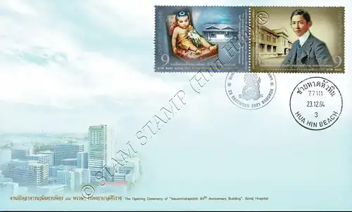 84th years of Navamindrapobitr building, Siriraj Hospital -FDC(I)-IT-