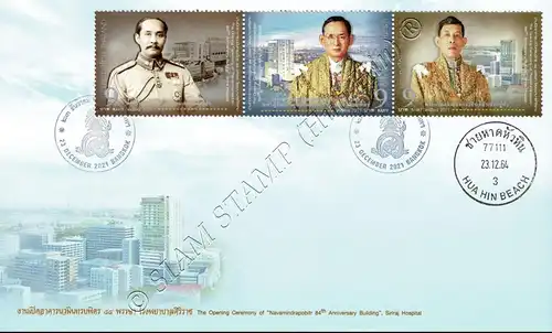 84th years of Navamindrapobitr building, Siriraj Hospital -FDC(I)-IT-